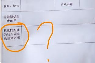 ?2023年中国金球奖候选：武磊、韦世豪入选，颜骏凌、谭龙在列